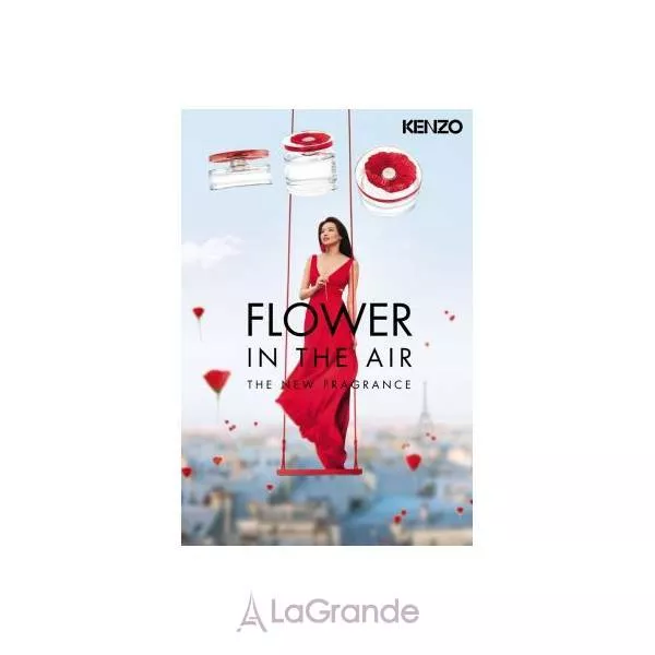 Kenzo Flower In The Air ����������� ���� (������)