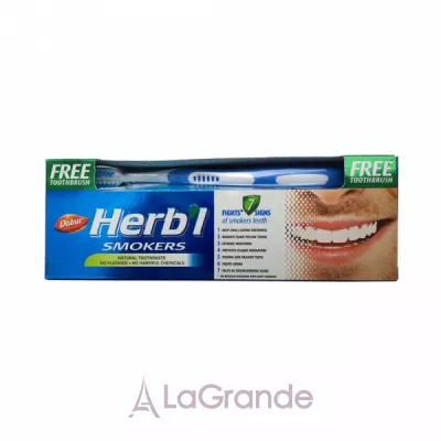 Dabur Herbl Smokers Natural Toothpaste    , 150  +  