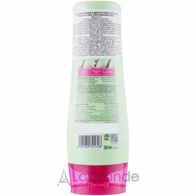 Dabur Vatika Repair&Restore Conditioner    