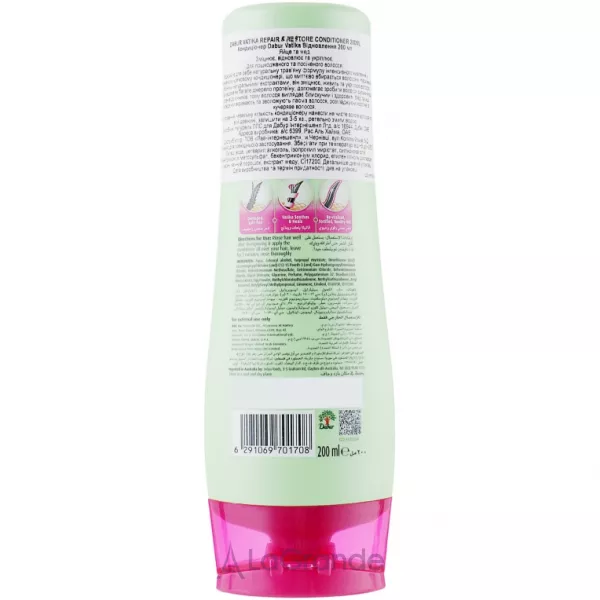 Dabur Vatika Repair&Restore Conditioner ����������� ��� ����� 