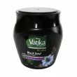 Dabur Vatika Black Seed Hair Mask Treatment       