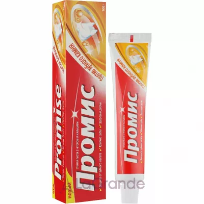 Dabur Promise Tartar Control Toothpaste      