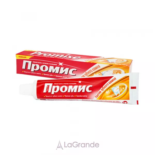 Dabur Promise Tartar Control Toothpaste ����� ����� ����� ������� ������ 