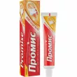 Dabur Promise Tartar Control Toothpaste      