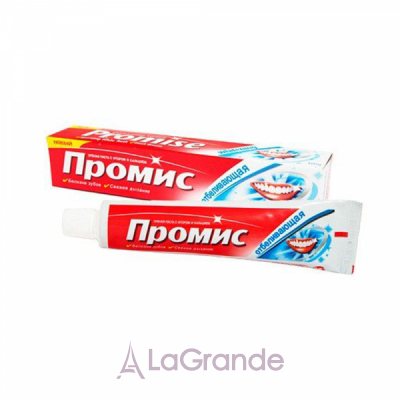 Dabur Promise Whitening Toothpaste    