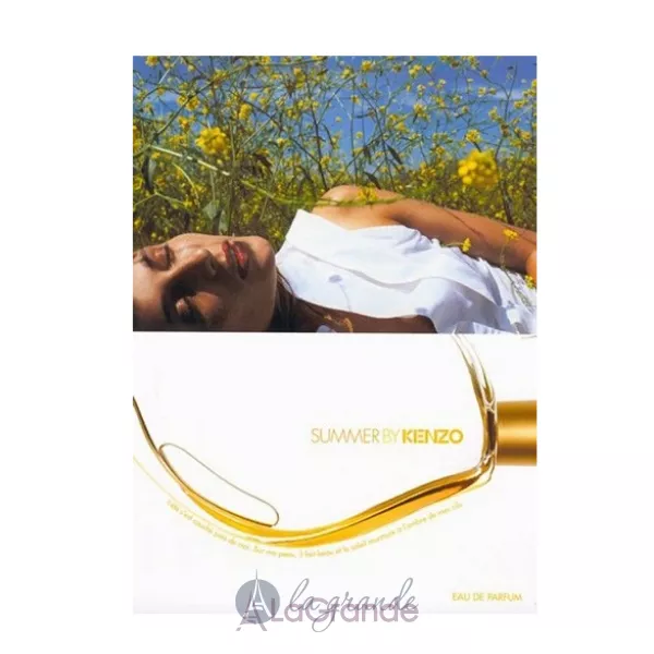 Kenzo Summer by Kenzo ��������������� ����