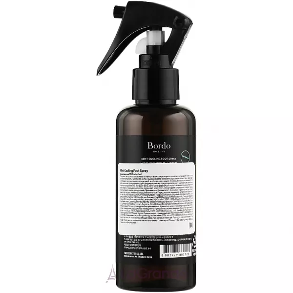 Bordo Cool Mint Cooling Foot Spray ����� ��� ���, �� ��������