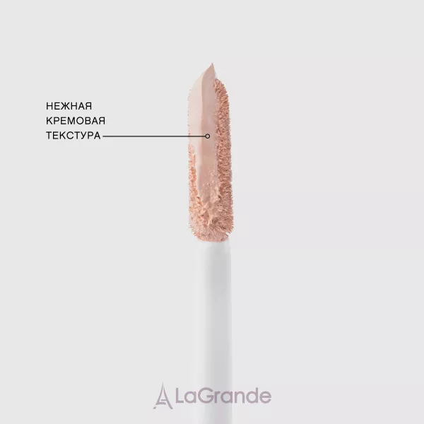 Vivienne Sabo Retouche ��������