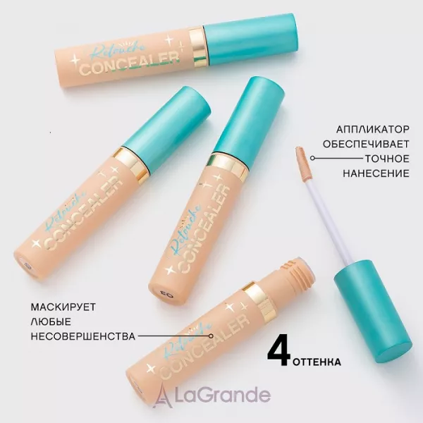 Vivienne Sabo Retouche ��������