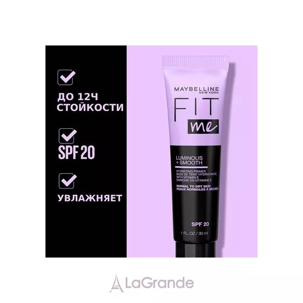 Maybelline Fit Me ����������� �������