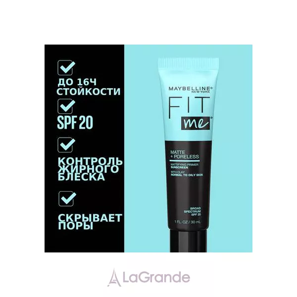 Maybelline Fit Me ���������� �������