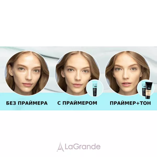 Maybelline Fit Me ���������� �������
