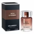 Karl Lagerfeld Bois D'Ambre  