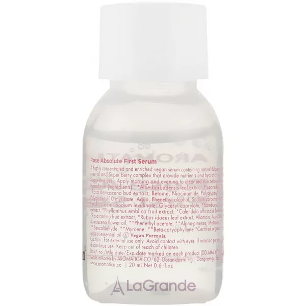 Aromatica Rose Absolute First Serum (Trevel Size) ���������, �� �������� � ���������� �������