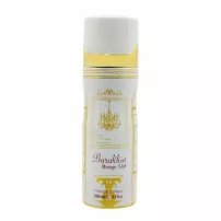 Fragrance World Barakkat Rouge 540 ����������