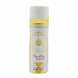 Fragrance World Barakkat Rouge 540 250ml