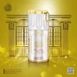 Fragrance World Barakkat Rouge 540 