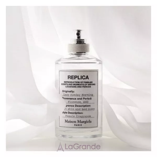 Maison Martin Margiela Lazy Sunday Morning �������� ���� (������)