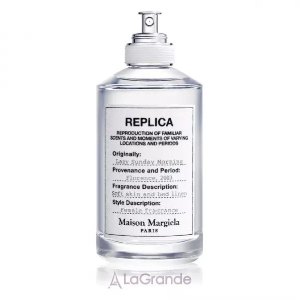 Maison Martin Margiela Lazy Sunday Morning ��������� ����