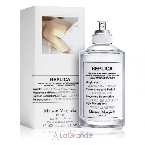 Maison Martin Margiela Lazy Sunday Morning ��������� ����
