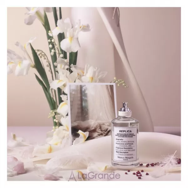 Maison Martin Margiela Lazy Sunday Morning ��������� ����
