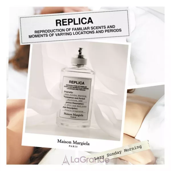 Maison Martin Margiela Lazy Sunday Morning ��������� ����