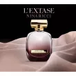 Nina Ricci LExtase  (  50  +    75 )