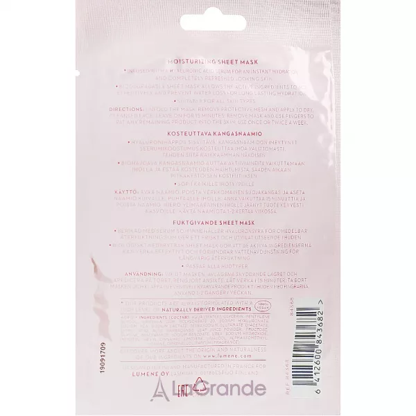 Lumene Hella Moisturizing Sheet Mask �������� ����� ��� ���������� � ����� ����