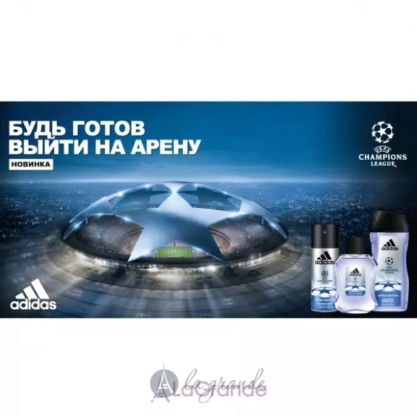 Adidas UEFA Champions League Arena Edition �������� ���� (������)