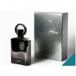 Afnan Supremacy Not Only Intense 100ml