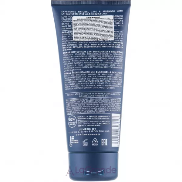 Lumene Raikas Men Hydrating 2in1 Body & Hair Wash ���� ��� ������� �� ��� 2�1