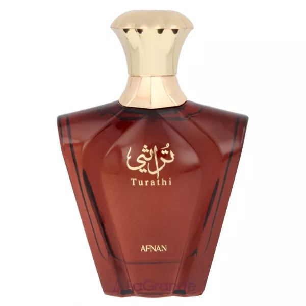 Afnan Turathi Brown ��������������� ����