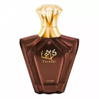 Afnan Turathi Brown ����������� ���� (������)