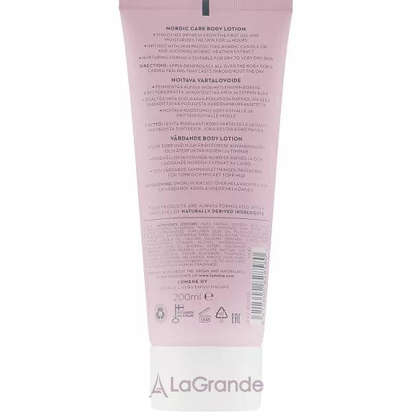 Lumene Nordic Care Body Lotion ������� ��� ��� ���'����������� ��� ���� �� ���� ���� ����
