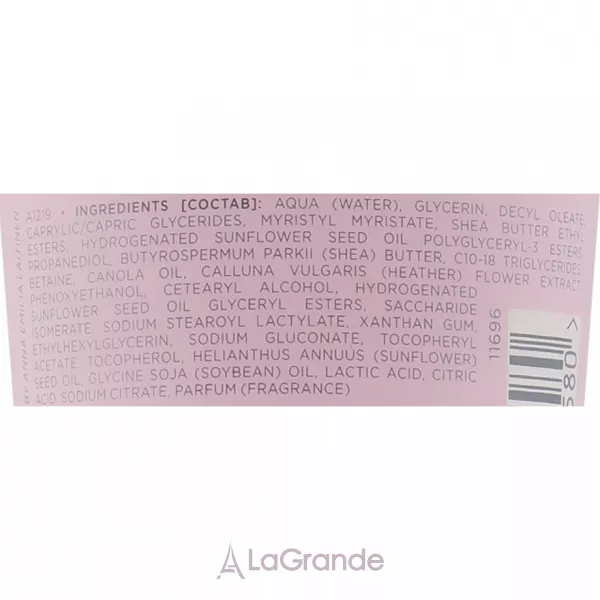 Lumene Nordic Care Body Lotion ������� ��� ��� ���'����������� ��� ���� �� ���� ���� ����