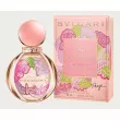 Bvlgari Rose Goldea Kathleen Kye Limited Edition  