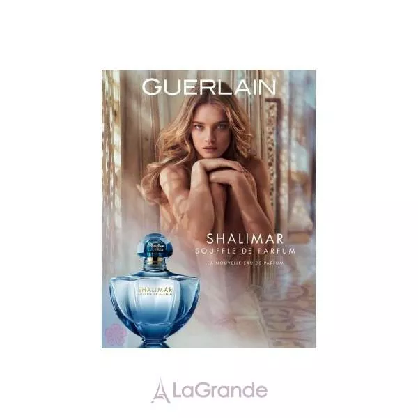 Guerlain Shalimar Souffle de Parfum ��������������� ����