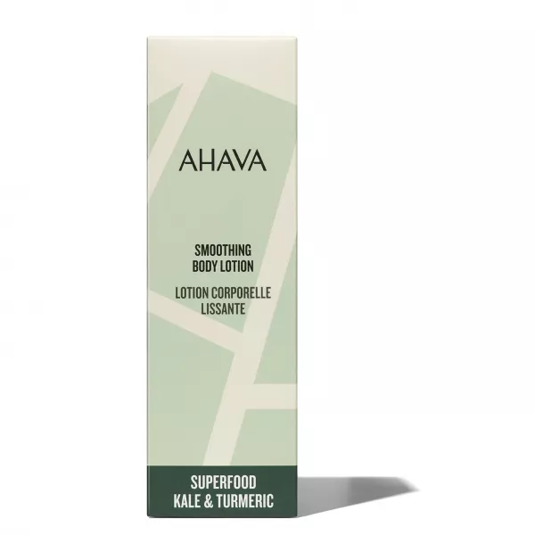 Ahava Superfood Kale & Turmeric Smoothing Body Lotion ���'�������� ������� ��� ���