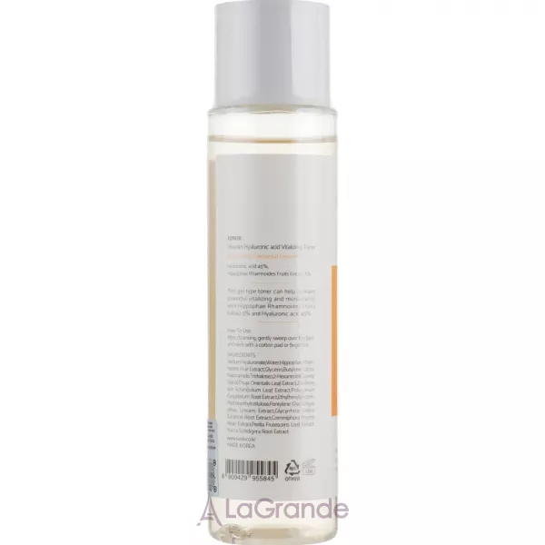 IUNIK Vitamin Hyaluronic Acid Vitalizing Toner ����������� �����