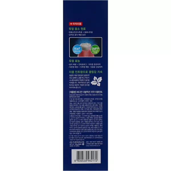 Median Double Action Toothpaste Mint ����� ����� � �'����
