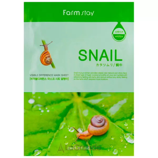 Farmstay Visible Difference Mask Sheet Snail �������� ����� � ���������� ������