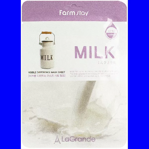 FarmStay Visible Difference Mask Sheet Milk �������� ����� � ��������� ����������