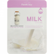 FarmStay Visible Difference Mask Sheet Milk 23ml
