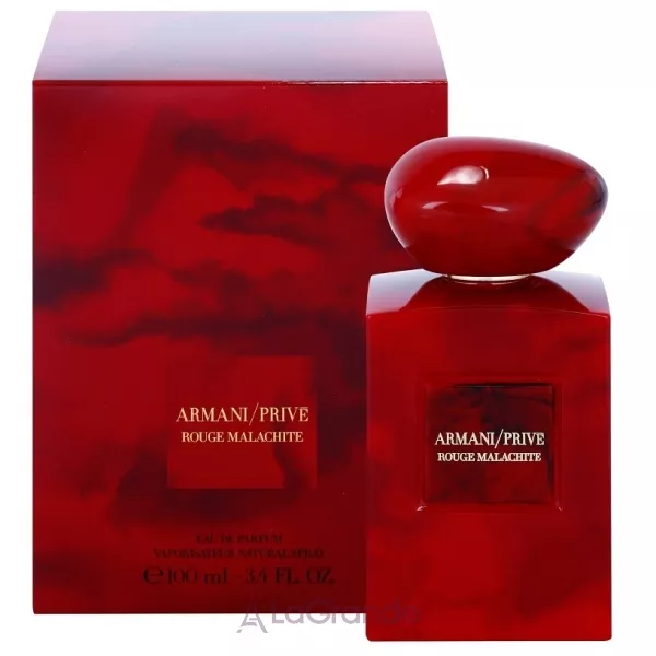 Armani Prive Rouge Malachite ����������� ����