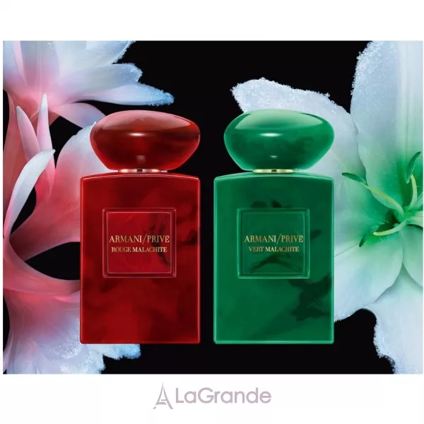 Armani Prive Rouge Malachite ����������� ����