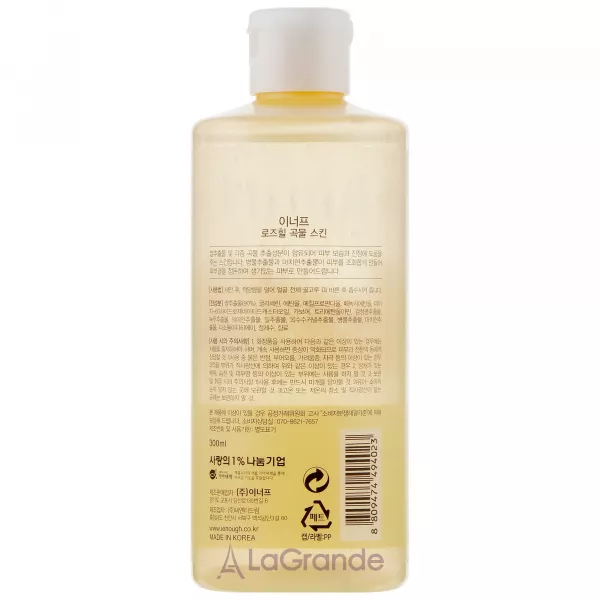 Enough Rosehill Grains Skin 90% ��������������� ����� ��� ������� � ����� �� ��������� ��������