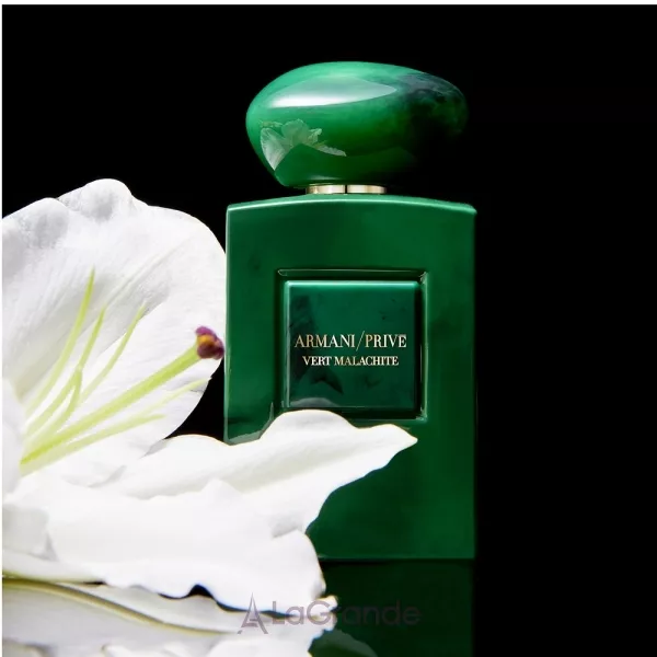 Armani Prive Vert Malachite ����������� ����