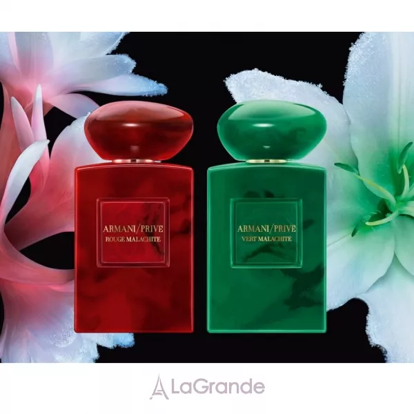 Armani Prive Vert Malachite ����������� ����