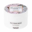 Heimish All Clean Balm 50ml
