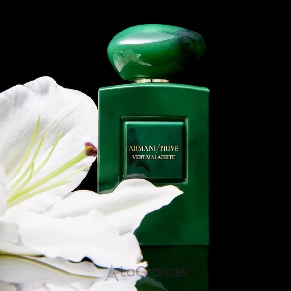 Armani Prive Vert Malachite ����������� ���� (������)
